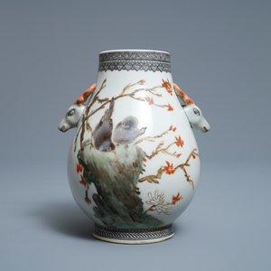 Un vase de forme hu en porcelaine de Chine, signé Cheng Yiting (1885-1948), daté 1936 — photo 1