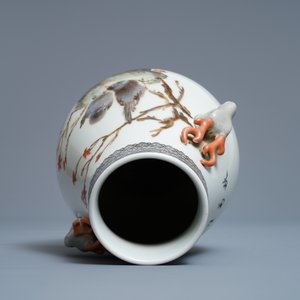 Un vase de forme hu en porcelaine de Chine, signé Cheng Yiting (1885-1948), daté 1936 — photo 6