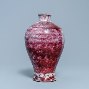 Un vase de forme meiping de type junyao, Yuan ou Ming — photo 1