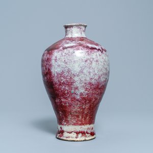 Un vase de forme meiping de type junyao, Yuan ou Ming — photo 4