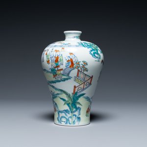 Un vase de forme 'meiping' en porcelaine de Chine doucai à décor des '100 garçons', marque de Chenghua, 20ème — photo 4