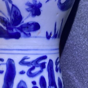 Un vase de forme 'meiping' en porcelaine de Chine en bleu et blanc, Wanli — photo 28