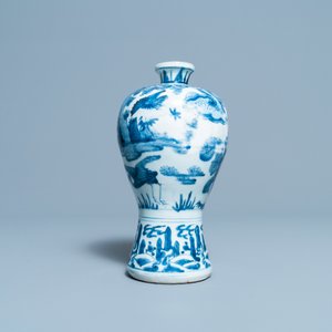 Un vase de forme 'meiping' en porcelaine de Chine en bleu et blanc, Wanli — photo 4