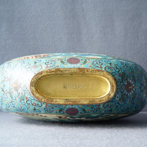 Un vase de forme 'moonflask' en émaux cloisonnés, marque de Qianlong, 19ème — photo 12