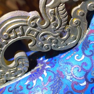 Un vase de forme 'moonflask' en émaux cloisonnés, marque de Qianlong, 19ème — photo 14