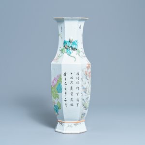 Un vase de forme octagonal en porcelaine de Chine qianjiang cai, 19/20ème — photo 4