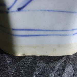 Un vase de forme octagonale en porcelaine de Chine, époque Transition — photo 12