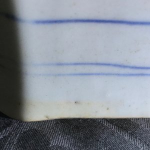 Un vase de forme octagonale en porcelaine de Chine, époque Transition — photo 16