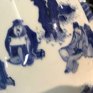 Un vase de forme olive en porcelaine de Chine bleu et blanc, Chongzheng, époque Transition — photo 15