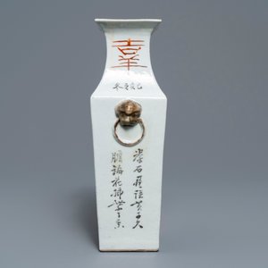 Un vase de forme rectangulaire en porcelaine de Chine qianjiang cai, 19/20ème — photo 5