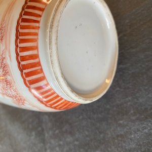 Un vase de forme rouleau en porcelaine de Chine à décor d'un paysage en rouge de fer, Kangxi — photo 21