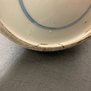 Un vase de forme rouleau en porcelaine de Chine en bleu et blanc, 19ème — photo 14