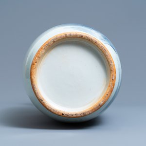 Un vase de forme rouleau en porcelaine de Chine en bleu et blanc à décor des 'Sept sages dans la forêt de bambou', 19ème — photo 6