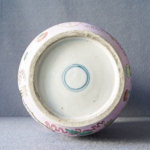Un vase de forme rouleau en porcelaine de Chine famille rose, 19ème — photo 13