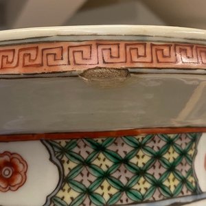 Un vase de forme rouleau en porcelaine de Chine famille verte, 19ème — photo 7