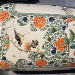 Un vase de forme rouleau en porcelaine de Chine famille verte, Kangxi — photo 28