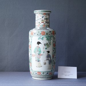 Un vase de forme rouleau en porcelaine de Chine famille verte, Kangxi — photo 8