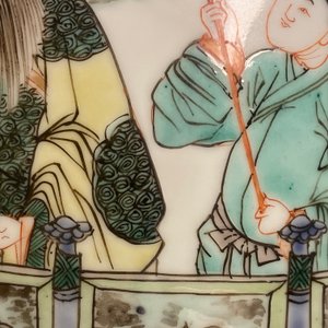 Un vase de forme rouleau en porcelaine de Chine famille verte, Kangxi — photo 11