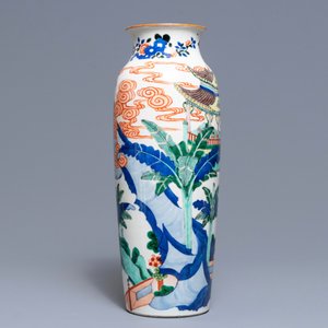 Un vase de forme rouleau en porcelaine de Chine wucai, 19ème — photo 3