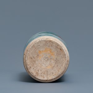 Un vase de forme rouleau en porcelaine de Chine wucai, époque Transition — photo 6