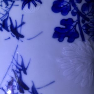 Un vase de forme yenyen en porcelaine de Chine bleu et blanc à décor 'bianco sopra bianco', Kangxi — photo 17