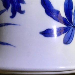 Un vase de forme yenyen en porcelaine de Chine bleu et blanc à décor 'bianco sopra bianco', Kangxi — photo 35