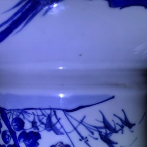 Un vase de forme yenyen en porcelaine de Chine bleu et blanc à décor 'bianco sopra bianco', Kangxi — photo 27