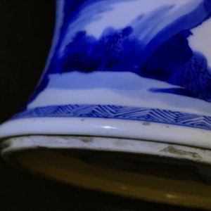 Un vase de forme yenyen en porcelaine de Chine bleu et blanc à décor de cerfs et grues, Kangxi — photo 27