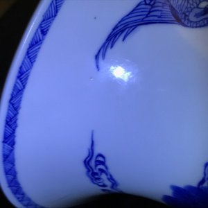 Un vase de forme yenyen en porcelaine de Chine bleu et blanc à décor de cerfs et grues, Kangxi — photo 18