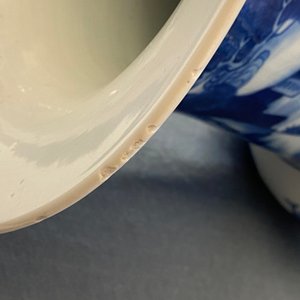 Un vase de forme yenyen en porcelaine de Chine bleu et blanc à décor de cerfs et grues, Kangxi — photo 12