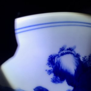 Un vase de forme yenyen en porcelaine de Chine bleu et blanc, Kangxi — photo 15