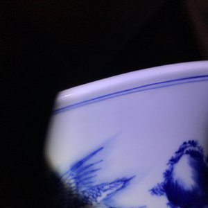 Un vase de forme yenyen en porcelaine de Chine bleu et blanc, Kangxi — photo 8