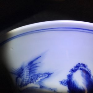 Un vase de forme yenyen en porcelaine de Chine bleu et blanc, Kangxi — photo 9
