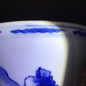Un vase de forme yenyen en porcelaine de Chine bleu et blanc, Kangxi — photo 8
