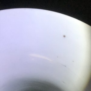 Un vase de forme yenyen en porcelaine de Chine bleu et blanc, Kangxi — photo 11