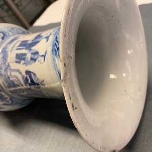 Un vase de forme yenyen en porcelaine de Chine en bleu et blanc, 19ème — photo 12