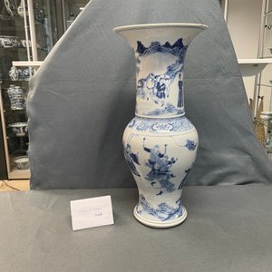 Un vase de forme yenyen en porcelaine de Chine en bleu et blanc, 19ème — photo 16