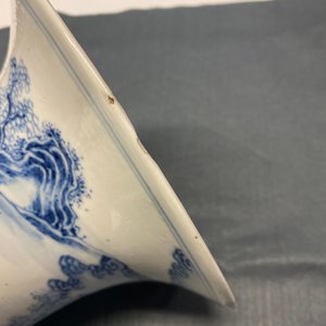 Un vase de forme yenyen en porcelaine de Chine en bleu et blanc, 19ème — photo 8