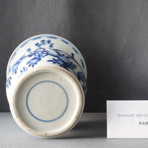 Un vase de forme yenyen en porcelaine de Chine en bleu et blanc, Kangxi — photo 10