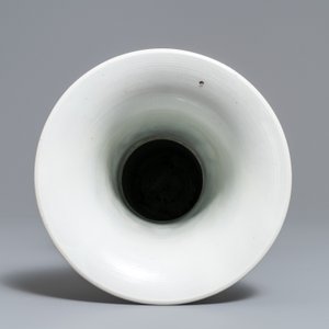 Un vase de forme yenyen en porcelaine de Chine en bleu et blanc, Kangxi — photo 5