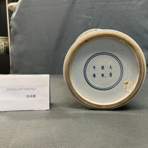 Un vase de forme yenyen en porcelaine de Chine famille verte à décor de guerriers, 19ème — photo 10