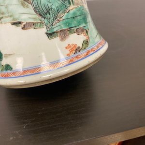 Un vase de forme 'yenyen' en porcelaine de Chine famille verte, Kangxi — photo 13