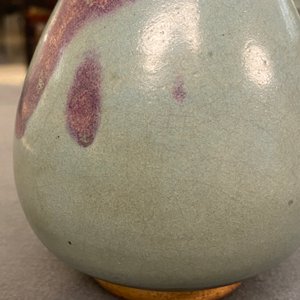 Un vase de forme 'yuhuchunping' à émail junyao, probablement Yuan ou Song — photo 11