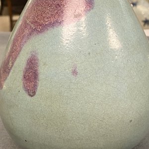 Un vase de forme 'yuhuchunping' à émail junyao, probablement Yuan ou Song — photo 15