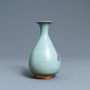 Un vase de forme 'yuhuchunping' à émail junyao, probablement Yuan ou Song — photo 2