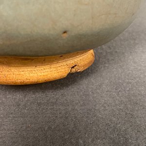Un vase de forme 'yuhuchunping' à émail junyao, probablement Yuan ou Song — photo 8