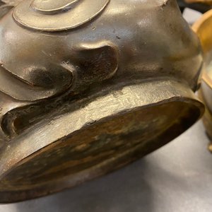 Un vase de forme 'zun' à décor zoomorphe en bronze, Chine, Kangxi — photo 18