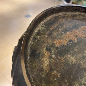Un vase de forme 'zun' à décor zoomorphe en bronze, Chine, Kangxi — photo 21