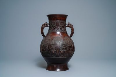 Un vase de style archaïque en bronze, marque de Zuo zisun yong, 18ème