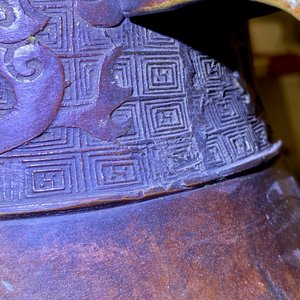 Un vase de style archaïque en bronze, marque de Zuo zisun yong, 18ème — photo 10